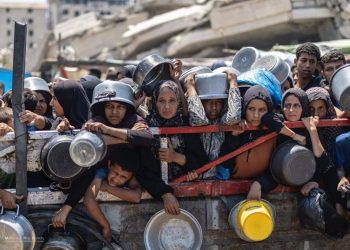 гуруснагӣ дар Ғазза