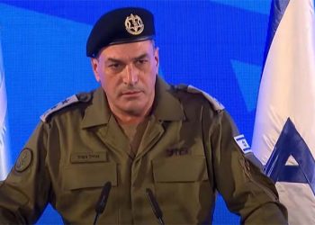 Фармондеҳи аршади низомии ироилӣ хостори поёни ҷанги Ғазза