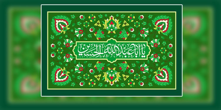 Неъматҳои илоҳӣ