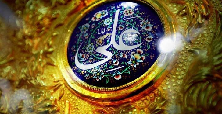 Тавсияҳои Амиралмӯъминин Алӣ(а) ба ҳокимон ва фармонравоён