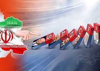 Амрико таҳримҳои ҷадид алайҳи Эрон ҷорӣ кард