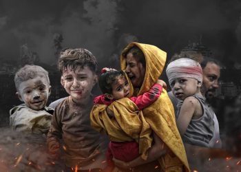 Бӯҳрони Ғазза