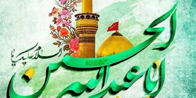 Зулмситезӣ дар сираи Имом Ҳусейн(а)