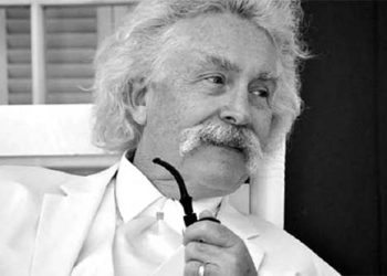 Самараи сукут