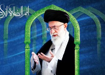 Намози раҳбарӣ