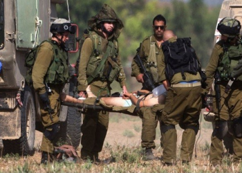 Низомиёни захмии исроилӣ