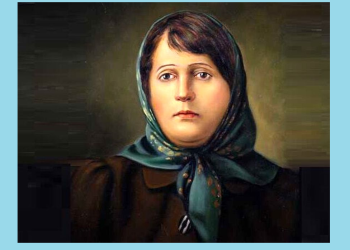 Парвини Эътисомӣ