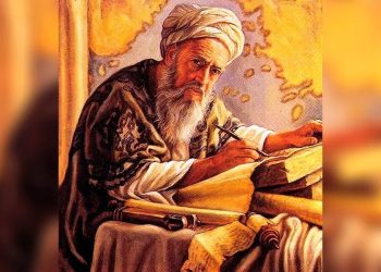 Умари Хайём