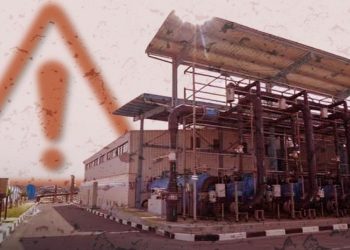 Ғазза дар остонаи фоҷеаи об