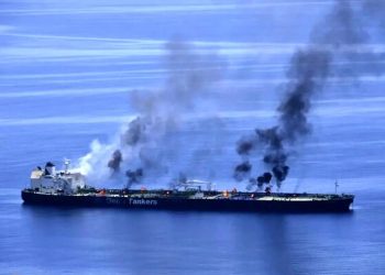 Ҳамлаи артиши Яман ба як киштии исроилӣ