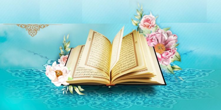 Имон ба Парвардигори якто