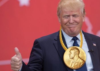 Гумшудаи инсон