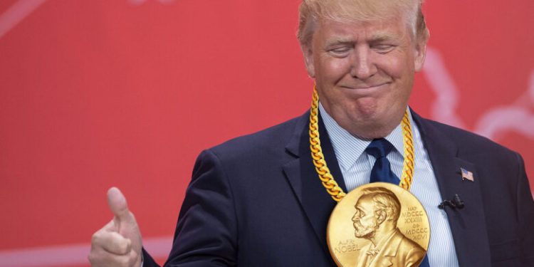 Гумшудаи инсон