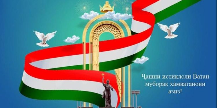 Ҷашни Истиқлол муборак