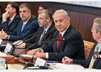 Телефони Натонёҳу ва вазиронаш ҳак шуд