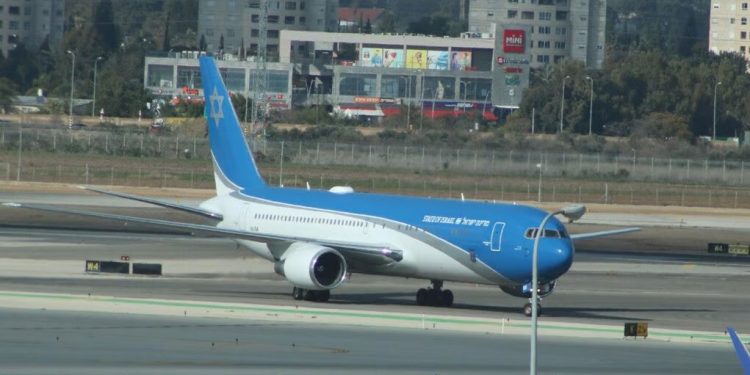 Фуруди изтирории ҳавопаймои Нетонёҳу