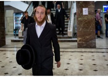 Боздошти як хохоми исроилӣ ба хотири ҷосусӣ барои Эрон