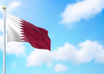 Пешнависи баёнияи поёнии Иҷлоси Дуҳа