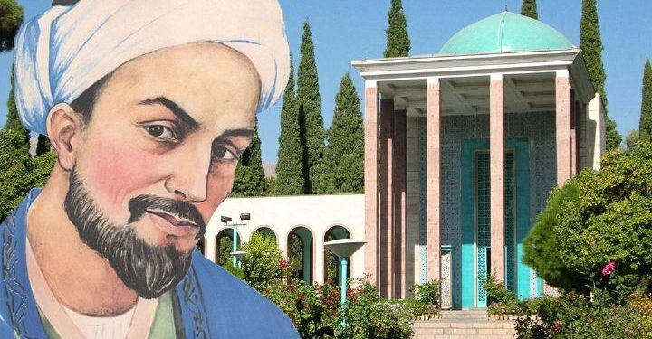 Ранҷи беҳуда