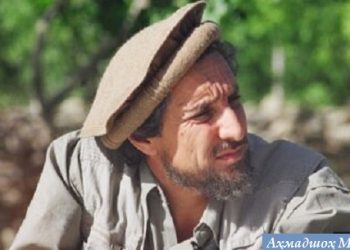 Аҳмадшоҳи Масъуд