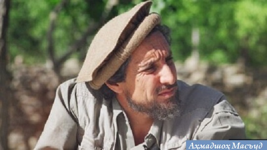 Аҳмадшоҳи Масъуд