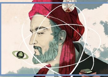 Рисолаи ишқи Буалӣ Сино