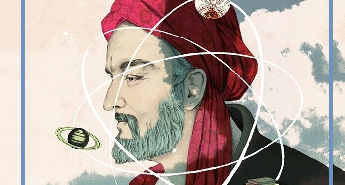 Рисолаи ишқи Буалӣ Сино