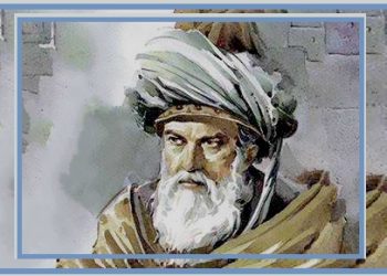 Иллати таваҷҷуҳи ғарбиён ба Мавлоно