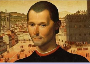 Нигоҳе ба назарияи Макиавелли