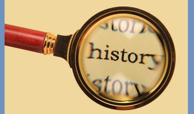 Як санади торихӣ