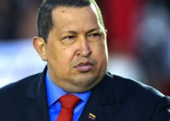 Пешбинии Ҳуго Човез