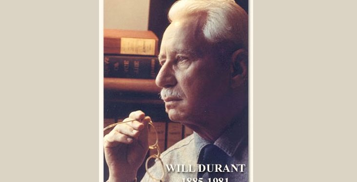 Пуркортарин донишманди таърих