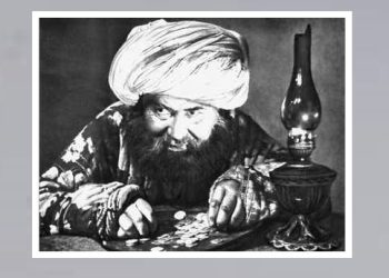 Қорӣ Ишкамба