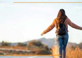 Зарурати ҳисси эътимод ва истиқлол дар ҷомеа