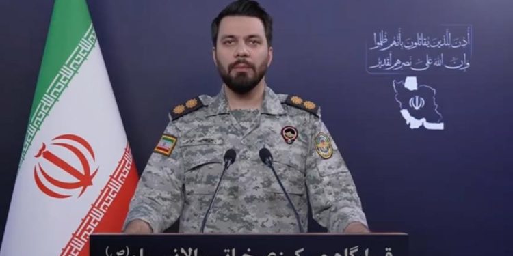 Вокуниши сухангӯи Қароргоҳи марказии Хотамуланбиё ба таҳдиди Тромп