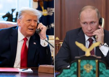 Гуфтгӯи Тромп бо Путин