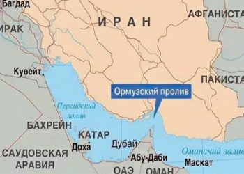 Эрон: Тангаи Ҳурмуз баста аст