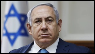 Вазъияти номаълуми Натонёҳу