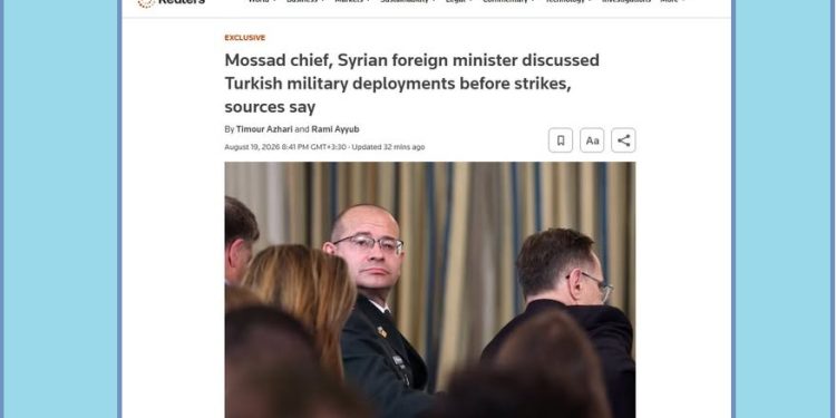 Reuters: Гуфтугӯи раиси ҷадиди Мусод бо вазири хориҷаи Сурия