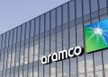 Арамко аз кор афтод