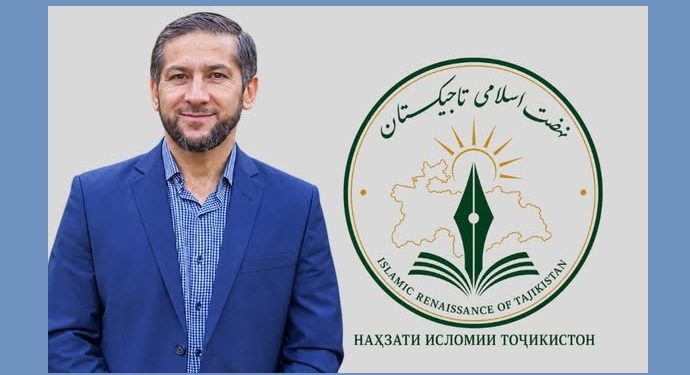 Изҳороти Наҳзати Исломии Тоҷикистон