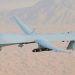 Нобудии як фарванд паҳподи пешрафтаи MQ-1