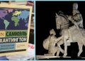 Таърих дар баҳсҳои дипломатии ҷаҳони муосир