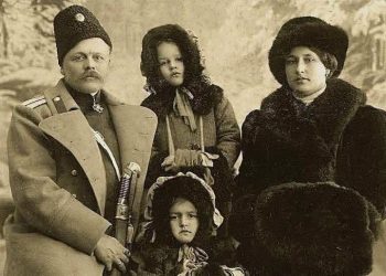 Россия, 20-ый год