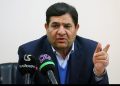 Мухбир: Эрон фаротар аз марзҳояш ба душман зарба мезанад!