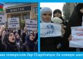 Густариши эътирозот дар Озарбойҷон ба хотири манъи ҳиҷоб