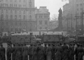 Москва, 16.10.1941г