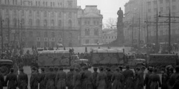 Москва, 16.10.1941г
